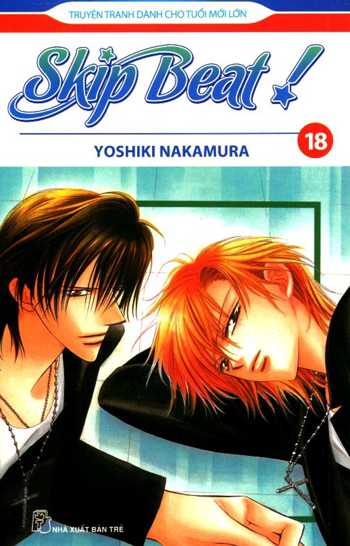 Skip Beat - Tập 18