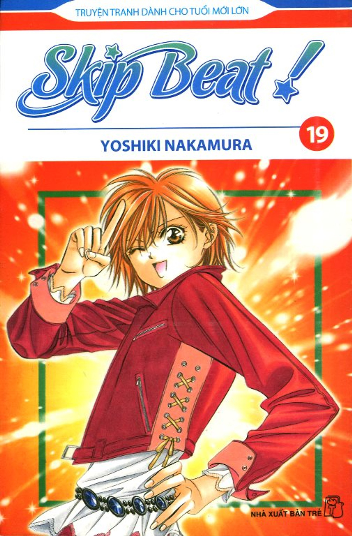 Skip Beat - Tập 19