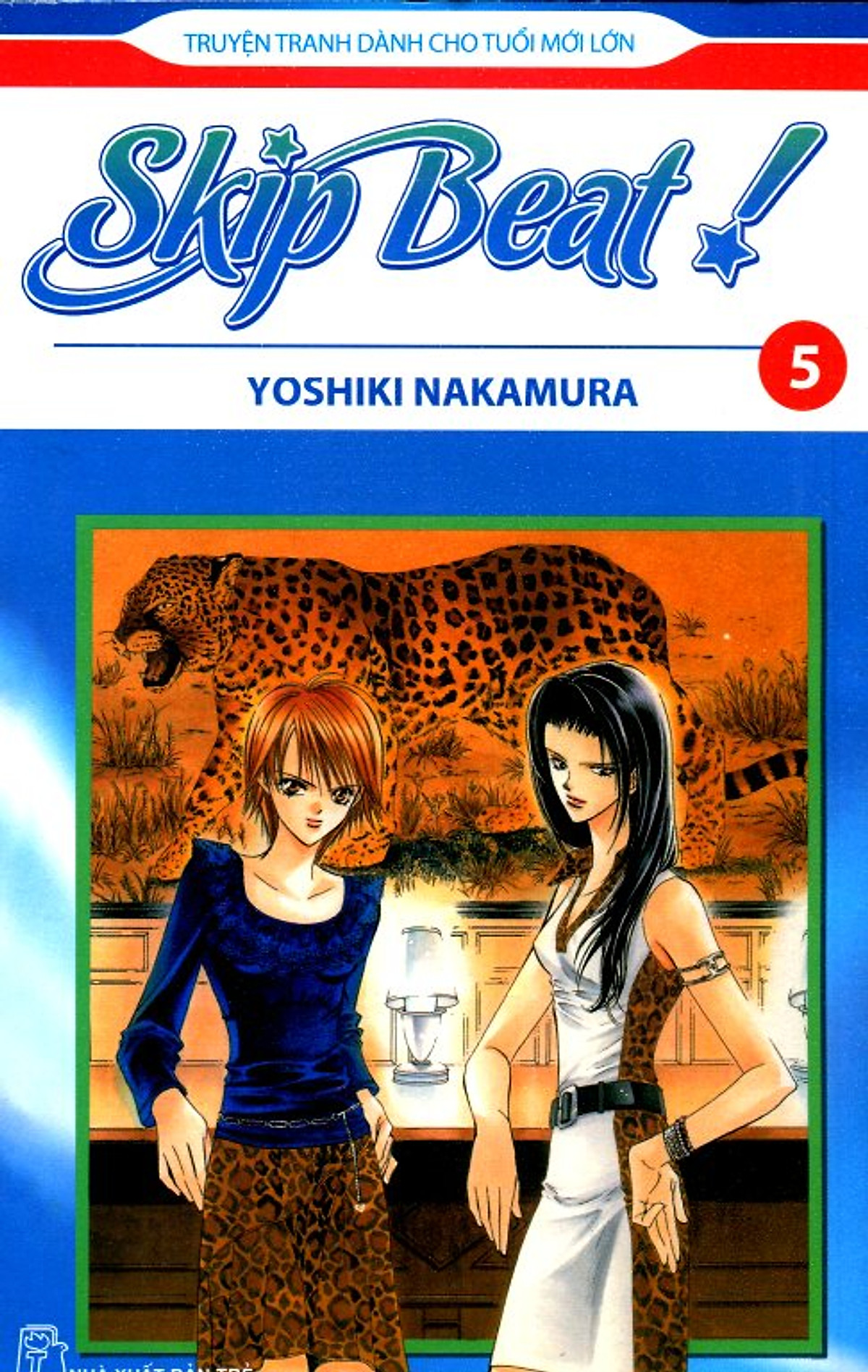 Skip Beat - Tập 5