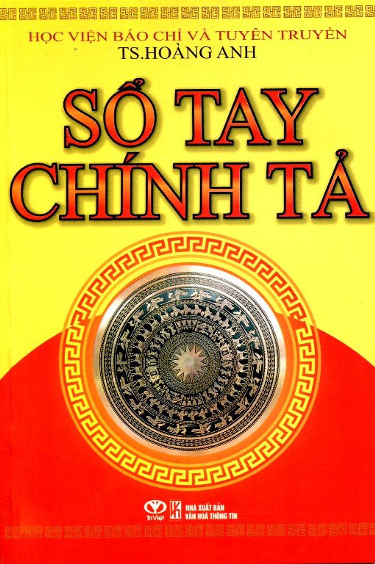 Sổ Tay Chính Tả (Trí Việt)