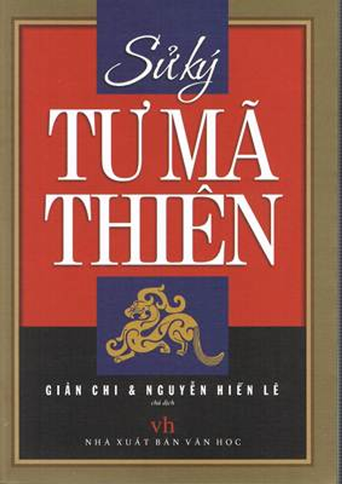 Sử Kí Tư Mã Thiên