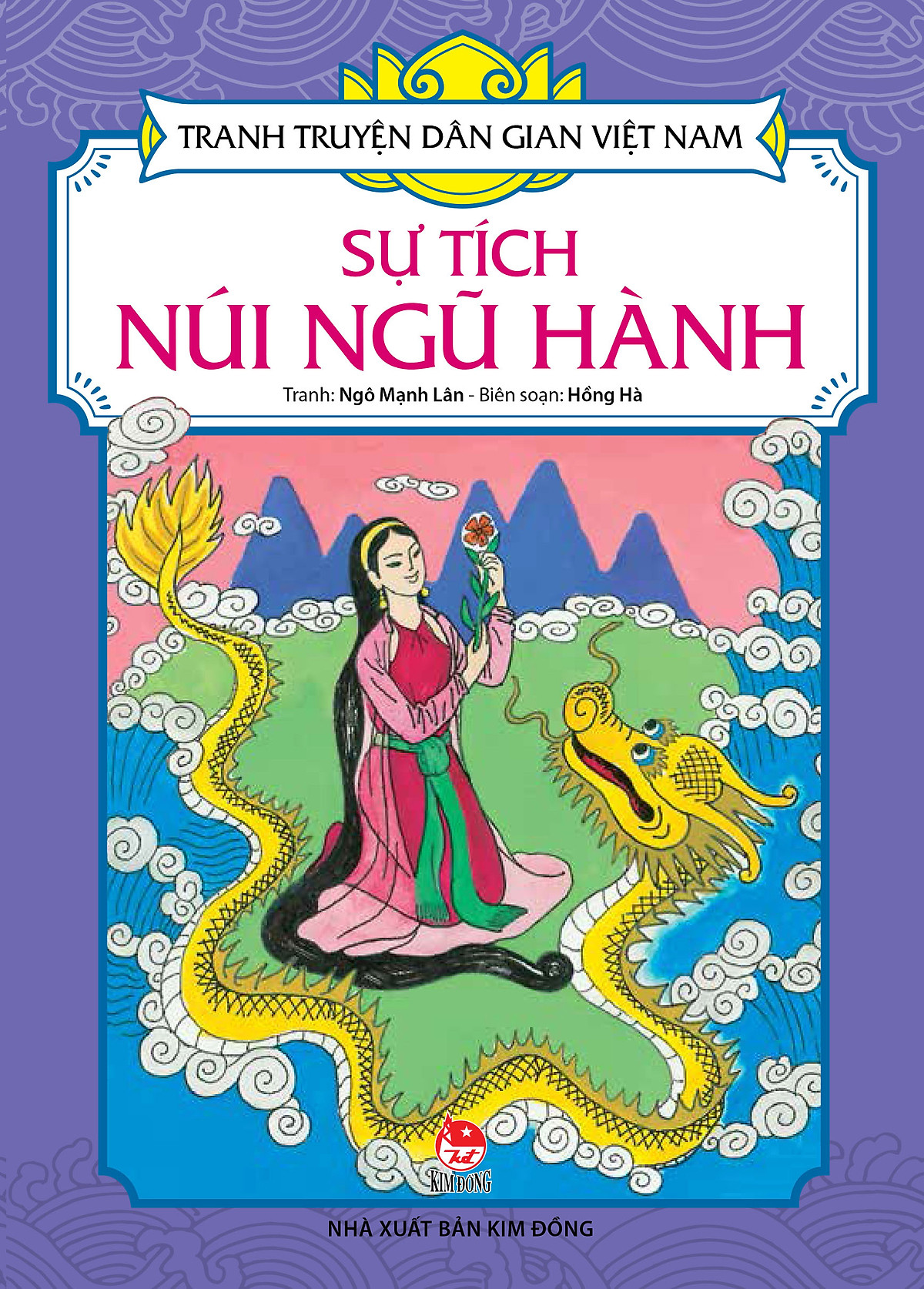 Tranh Truyện Dân Gian Việt Nam - Sự Tích Núi Ngũ Hành (Tái Bản 2017)