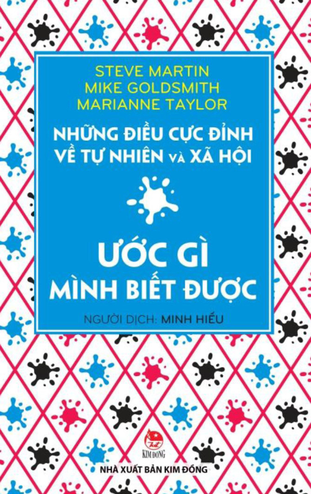 Những Điều Cực Đỉnh Về Tự Nhiên Và Xã Hội - Ước Gì Mình Biết Được