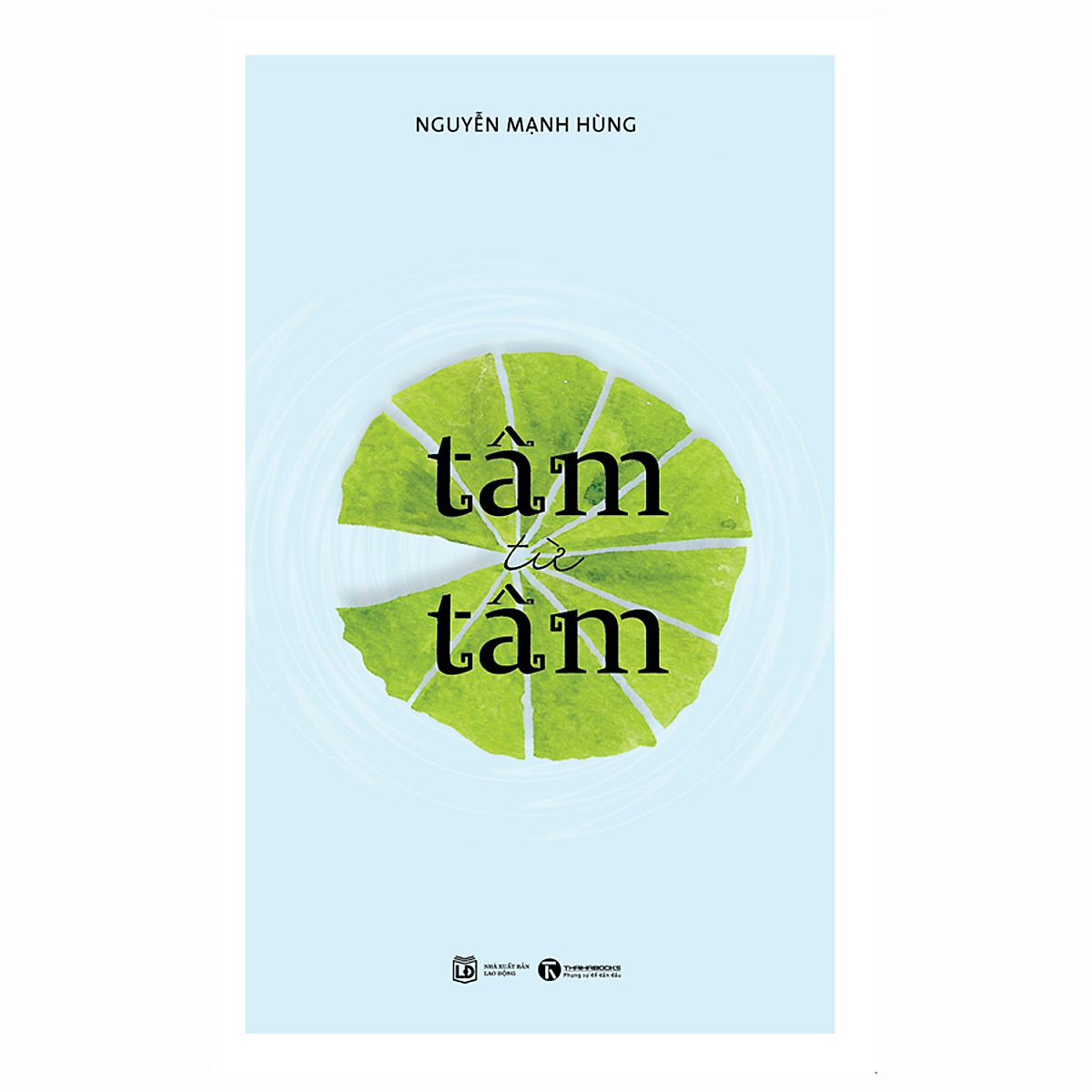 Tâm Từ Tâm