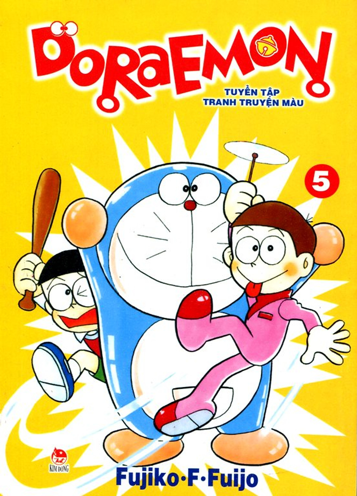 Doraemon - Tuyển Tập Tranh Truyện Màu (Tập 5)