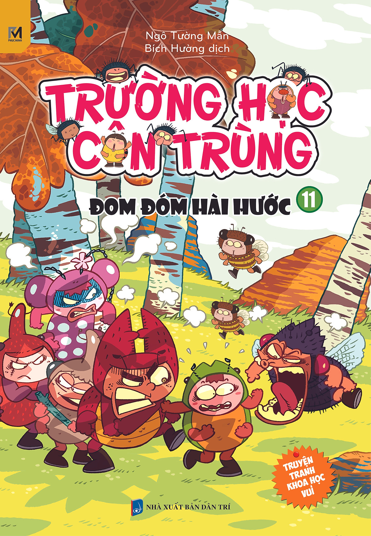 Trường Học Côn Trùng - Tập 11 - Đom Đóm Hài Hước