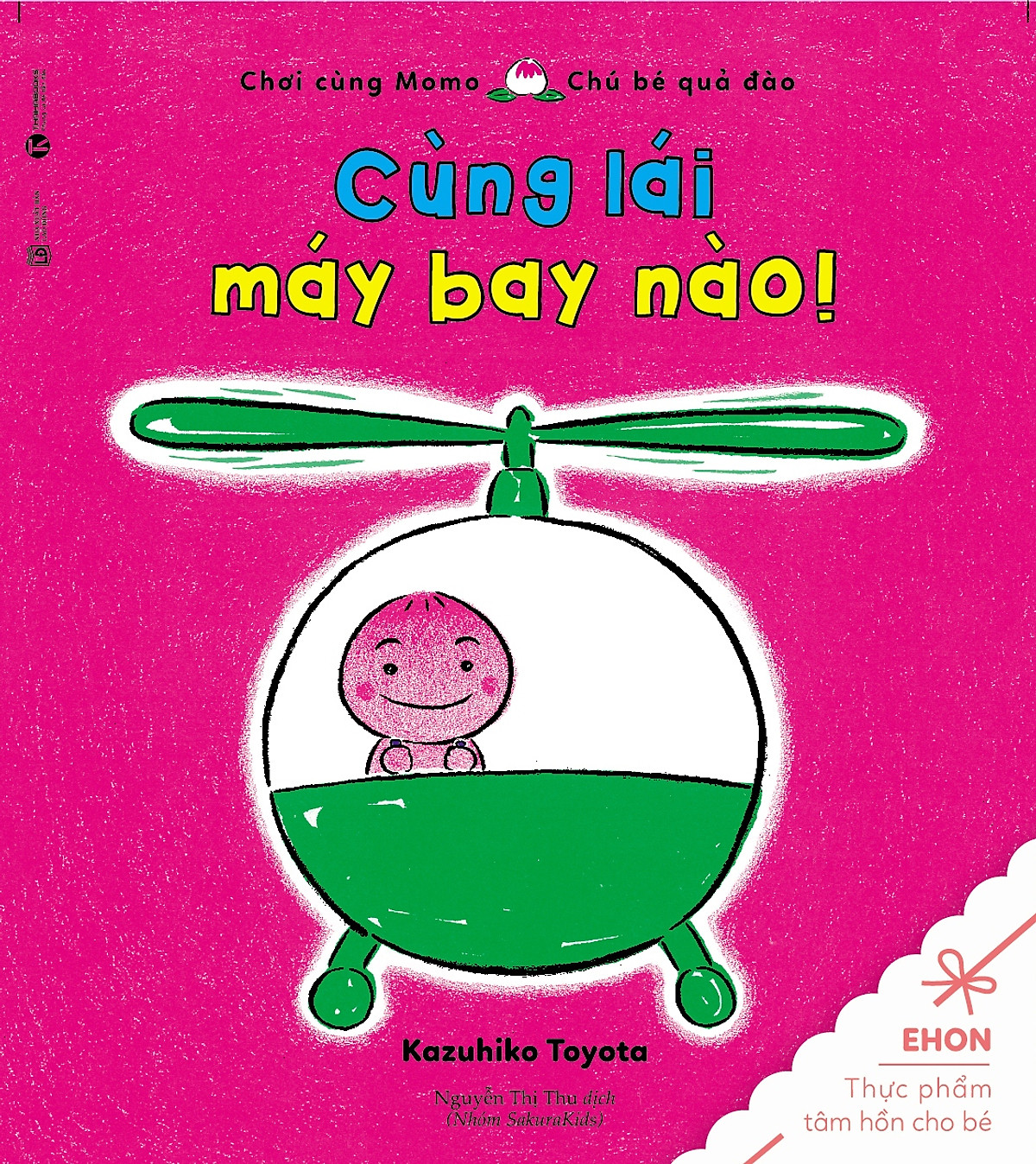 Ehon Nhật Bản - Cùng Lái Máy Bay Nào!