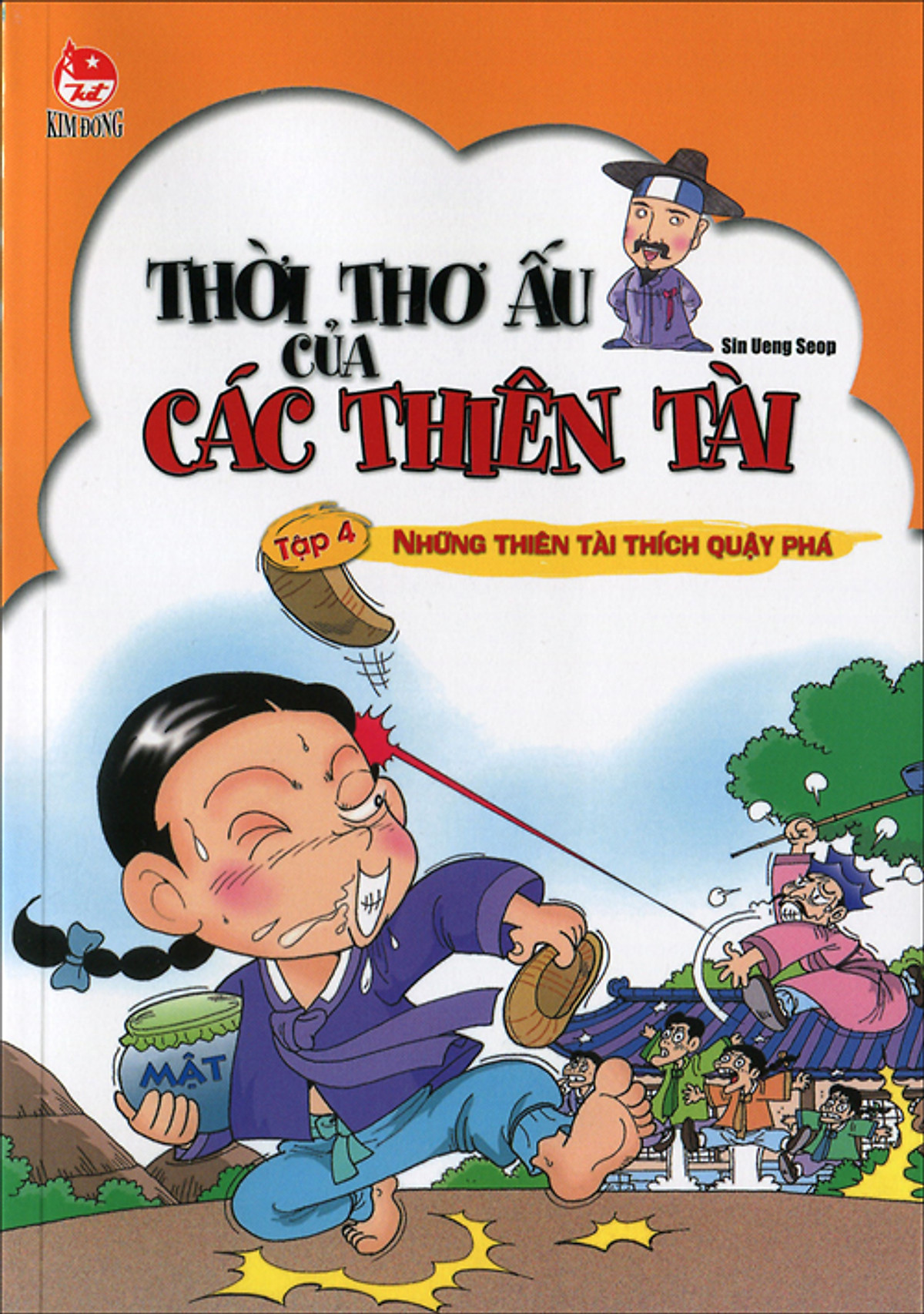 Thời Thơ Ấu Của Các Thiên Tài (Tập 4)