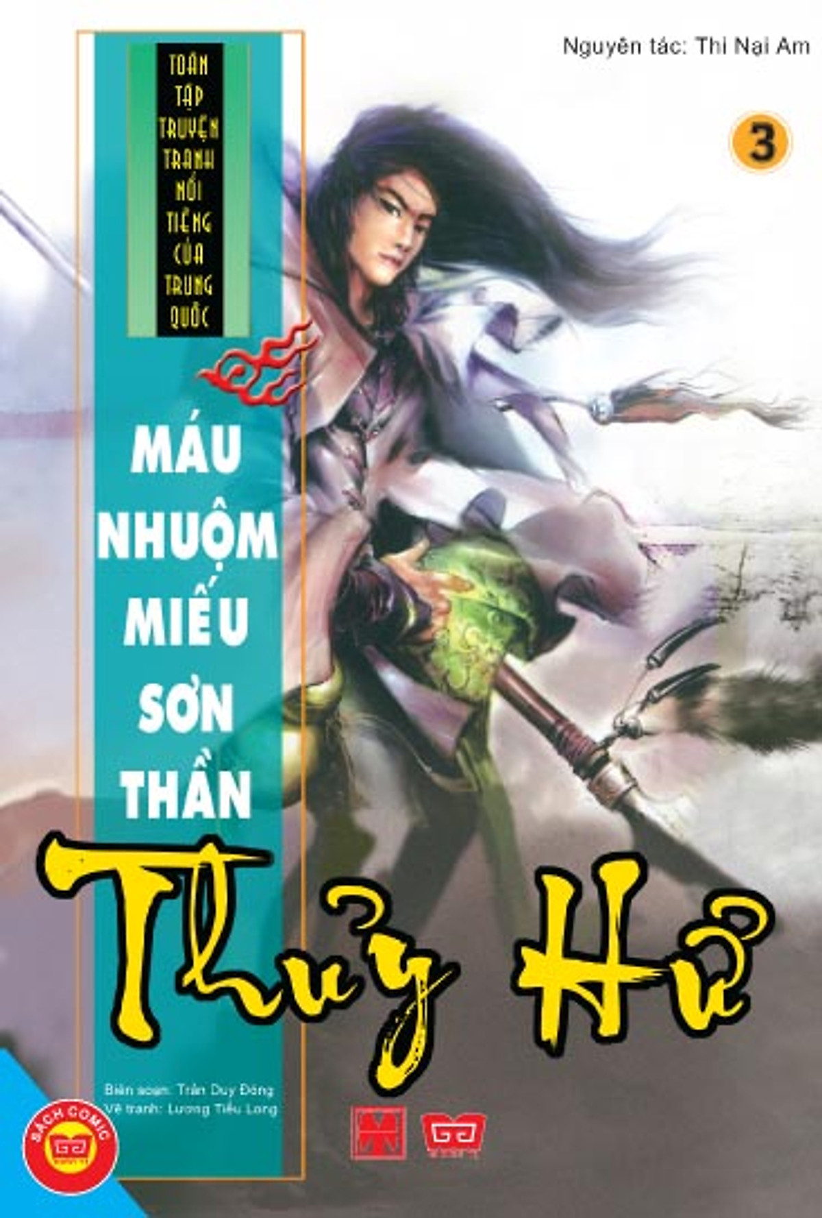 Thủy Hử Tập 3 - Máu Nhuộm Miếu Sơn Thần