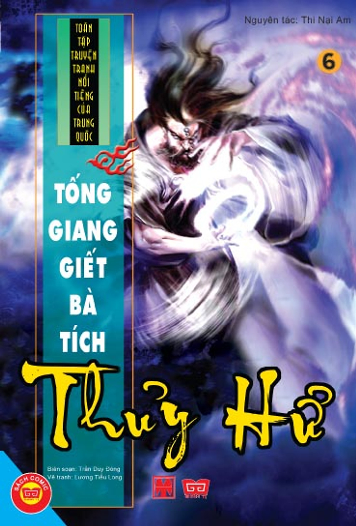 Thủy Hử Tập 6- Tống Giang Giết Bà Tích