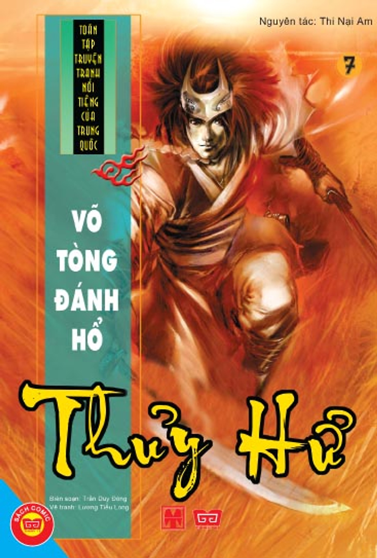 Thủy Hử Tập 7- Võ Tòng Đánh Hổ