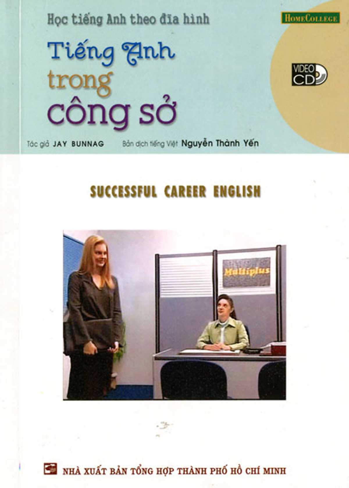 Tiếng Anh Trong Công Sở (Kèm VCD)