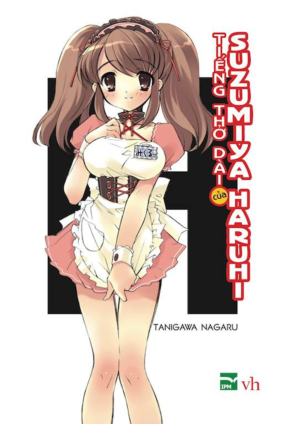 Tiếng Thở Dài Của Suzumiya Haruhi