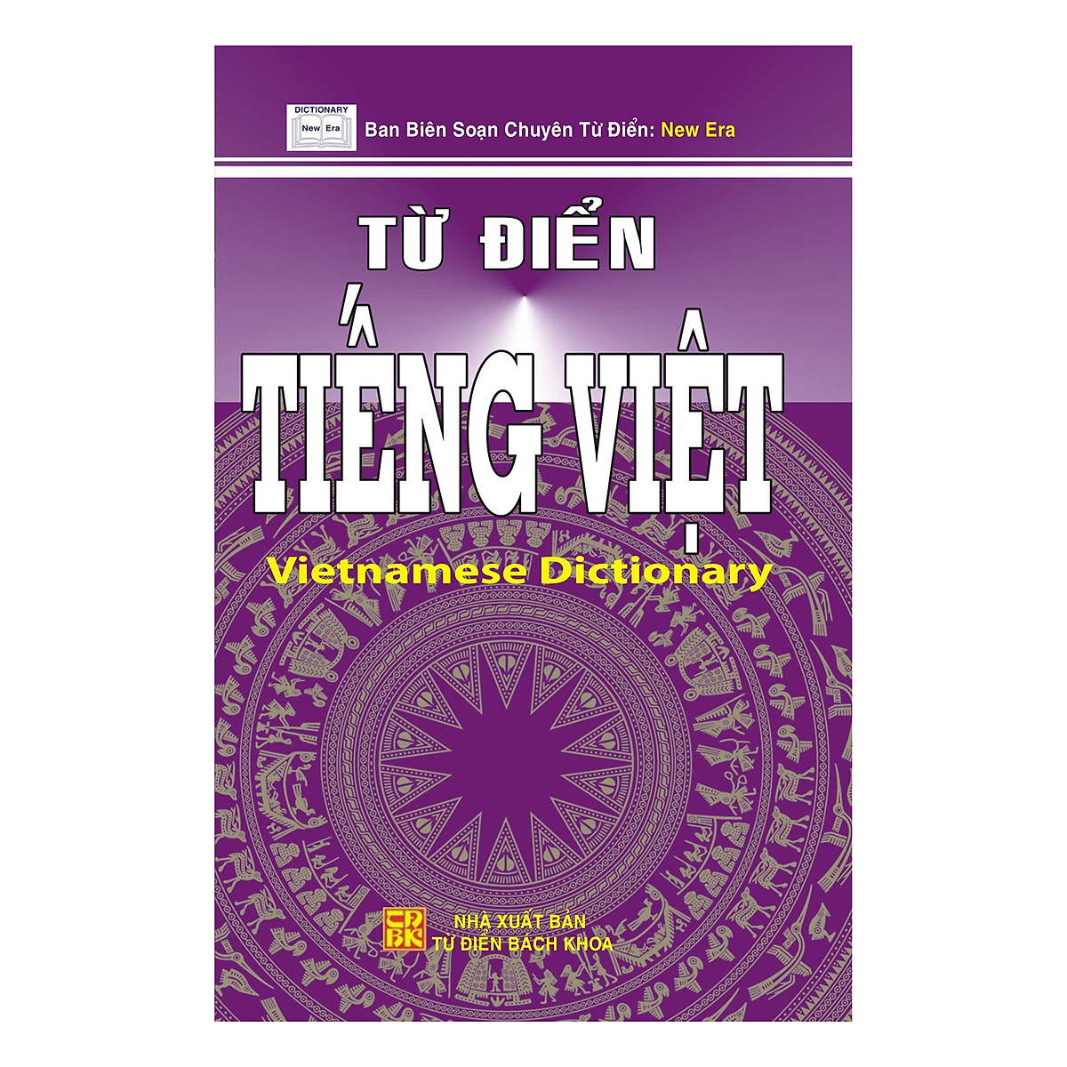 Từ Điển Tiếng Việt (Tái Bản)