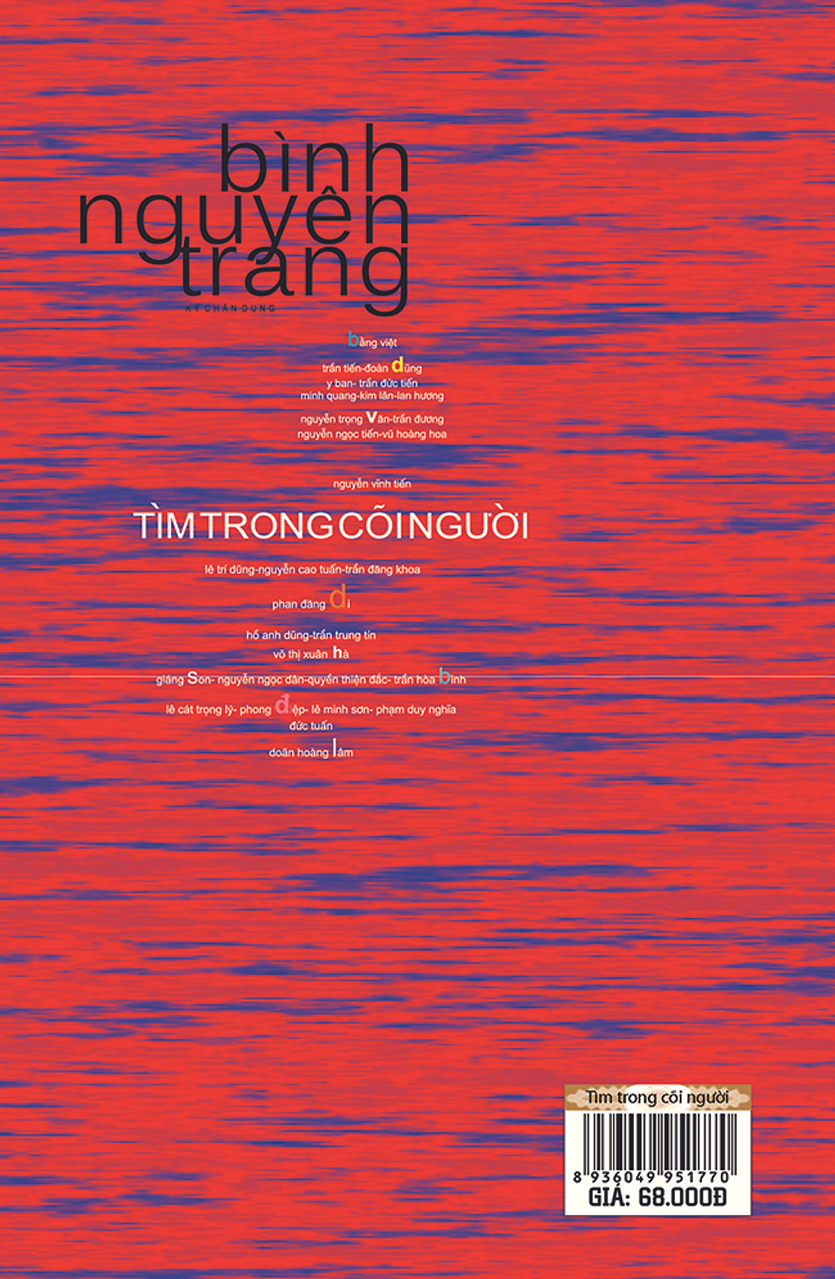 Tìm Trong Cõi Người