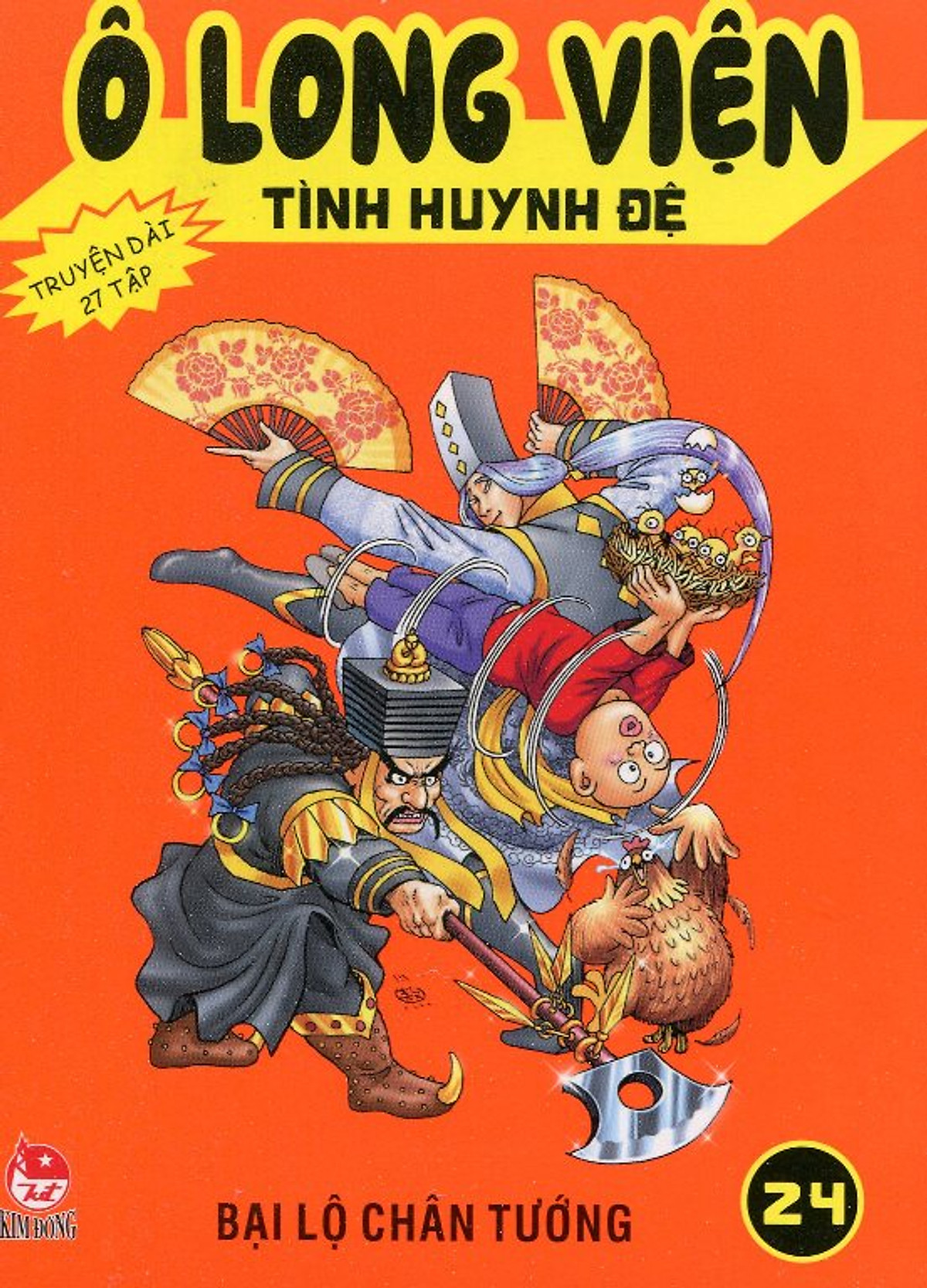 Ô Long Viện Tình Huynh Đệ - Tập 24