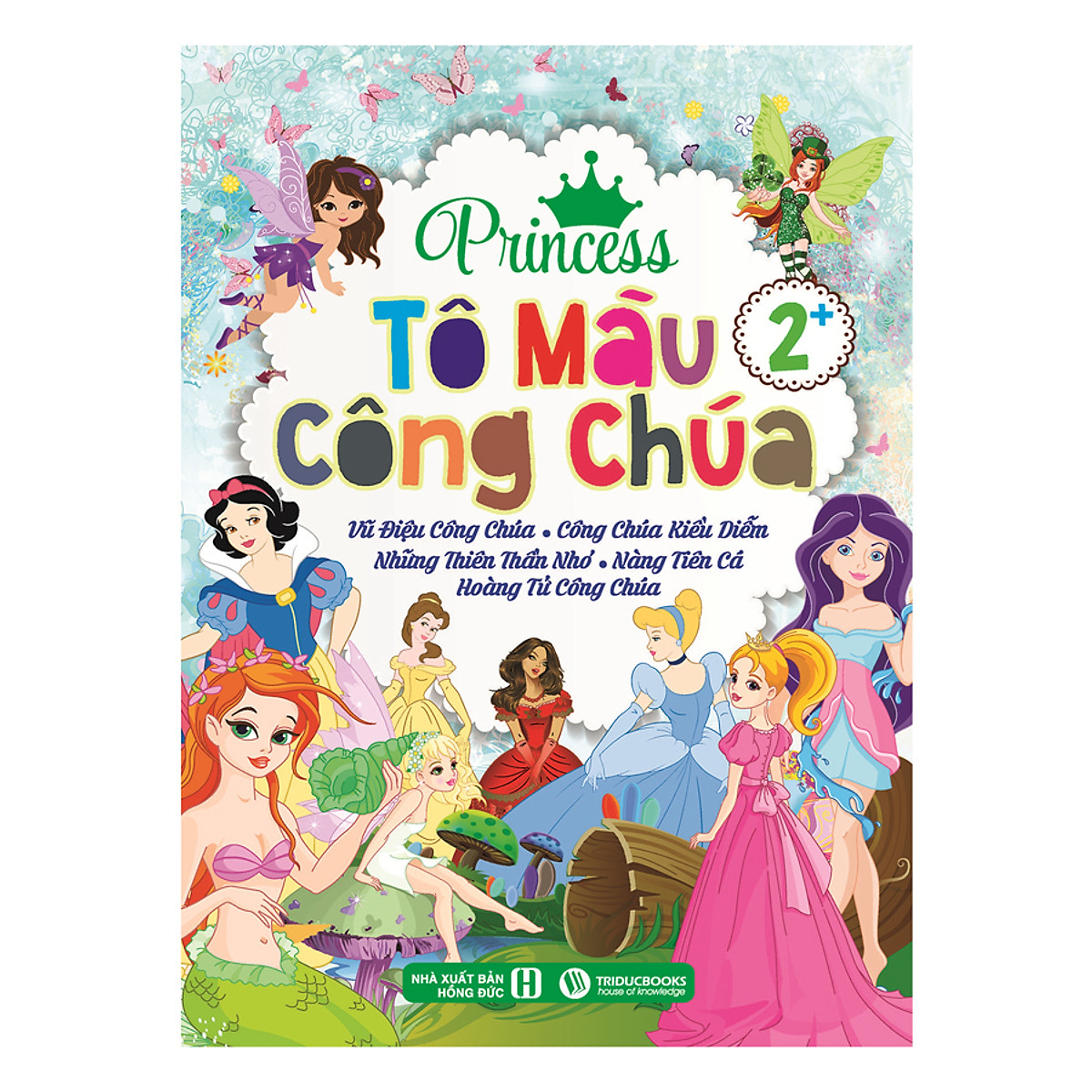 Tranh t&ocirc; màu hình c&ocirc;ng chúa giúp tăng khả năng sáng tạo cho bé