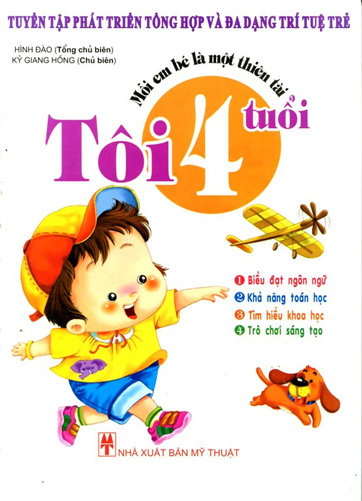 Mỗi Em Bé Là Một Thiên Tài - Tôi 4 Tuổi