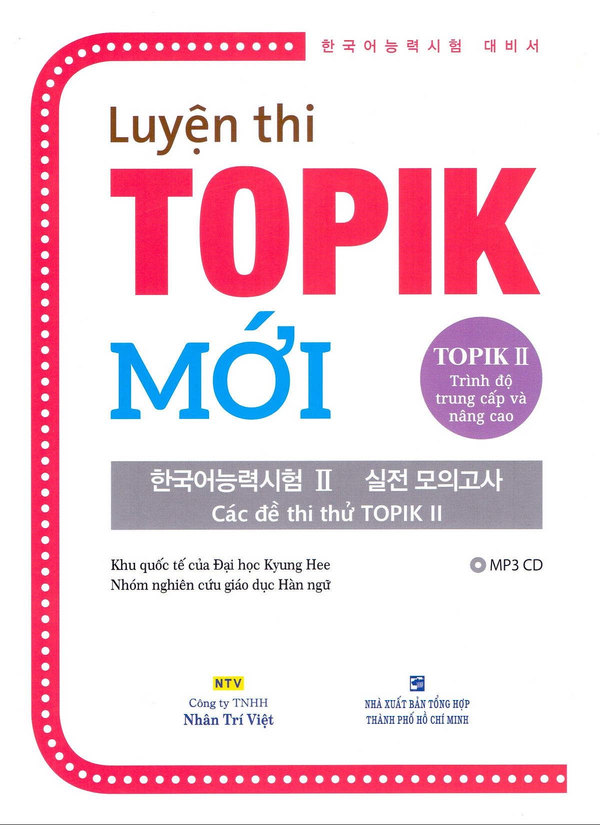 Luyện Thi TOPIK 2 - Trình Độ Trung Cấp Và Nâng Cao