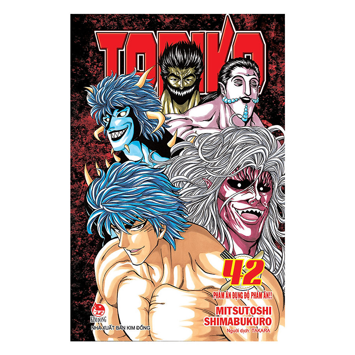 Toriko - Tập 42