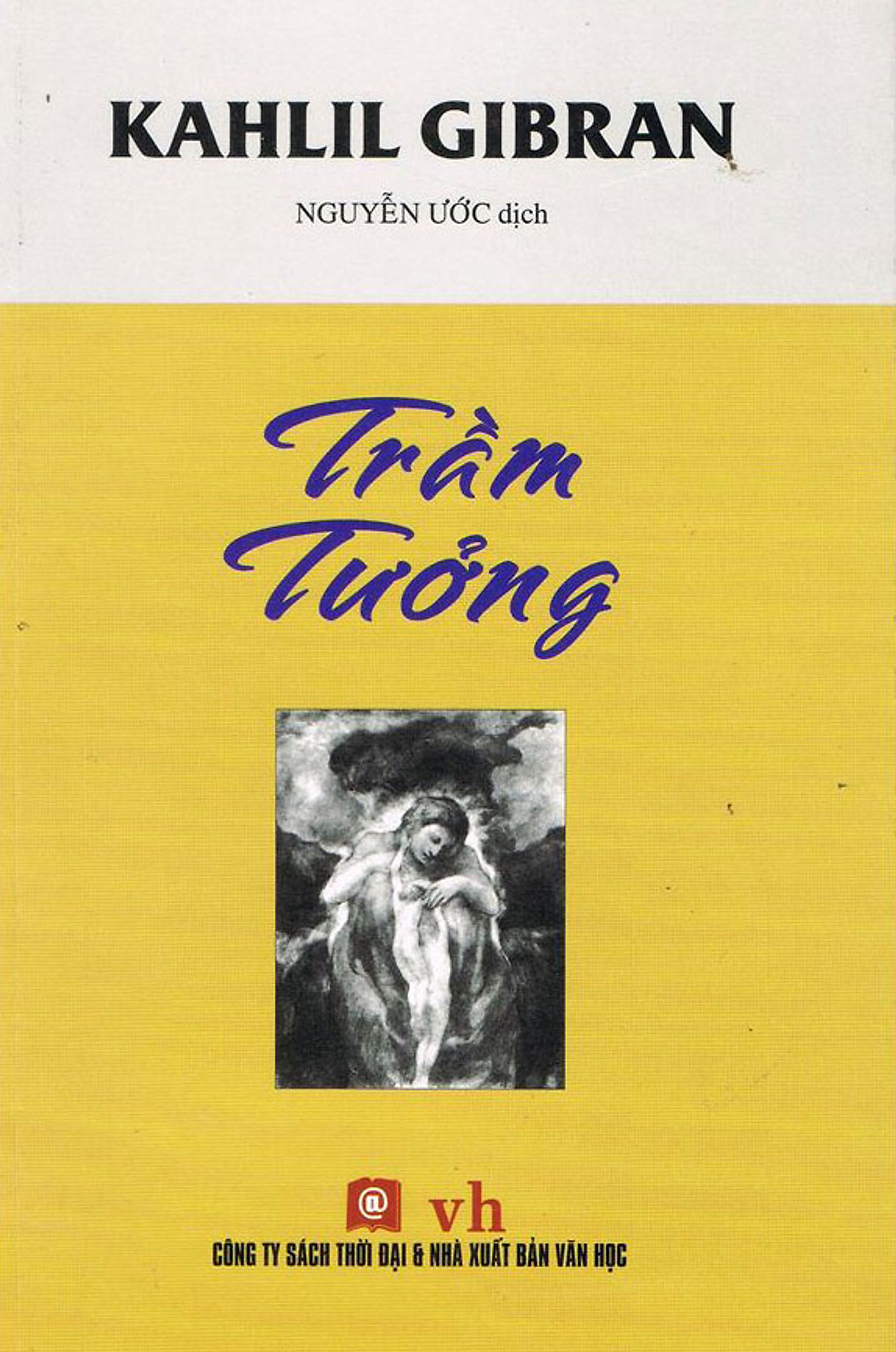 Trầm Tưởng