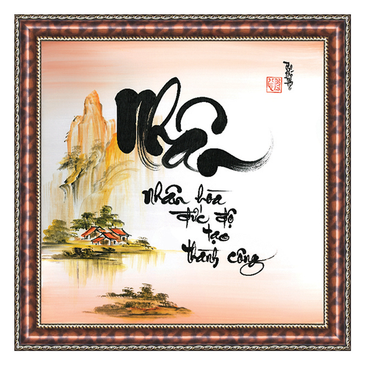 Tranh Thư Pháp CHỮ NHÂN Ý NGHĨA V44-27 (46 x 46 cm) Thế Giới Tranh