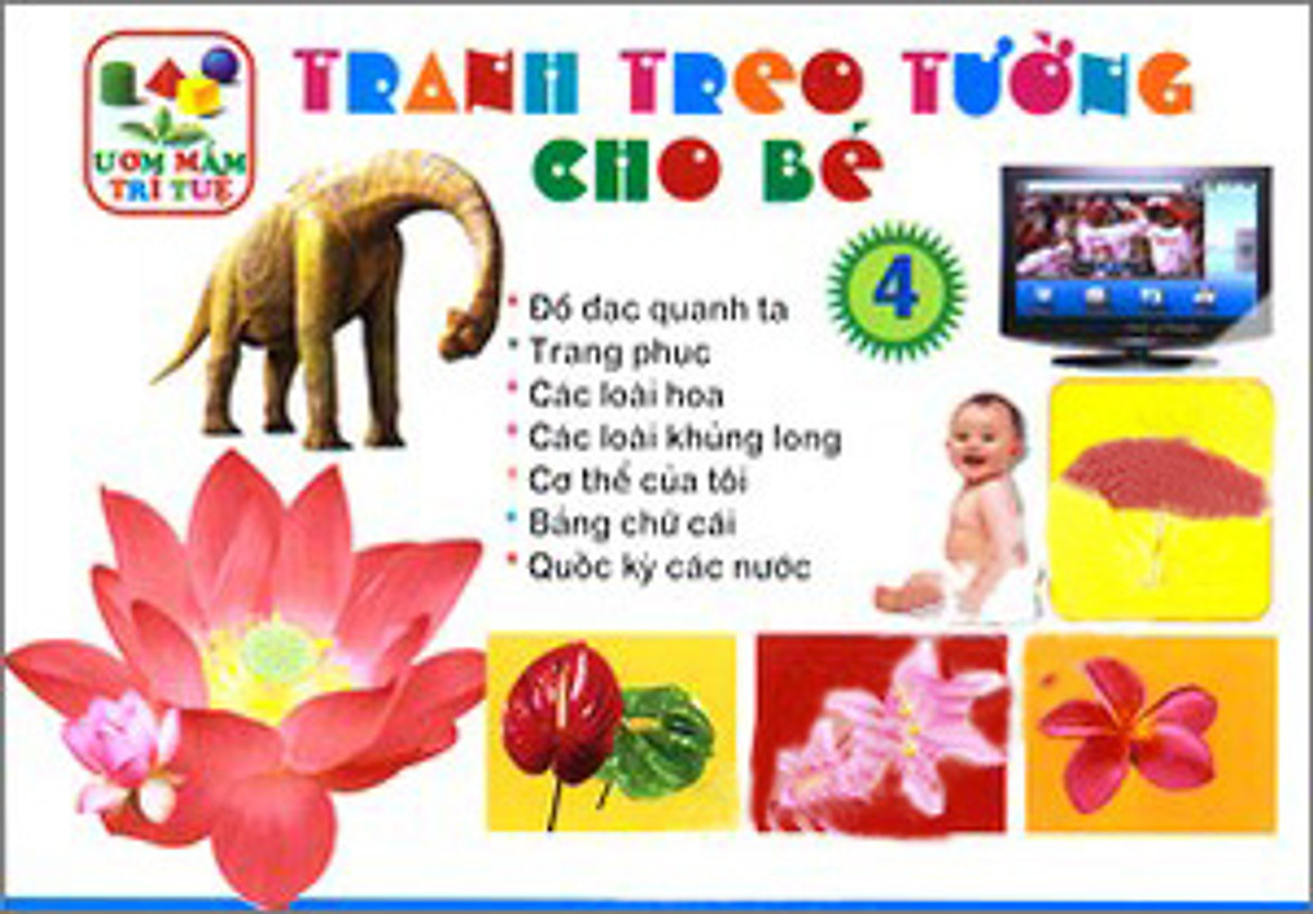 Tranh Treo Tường Cho Bé - Tập 4