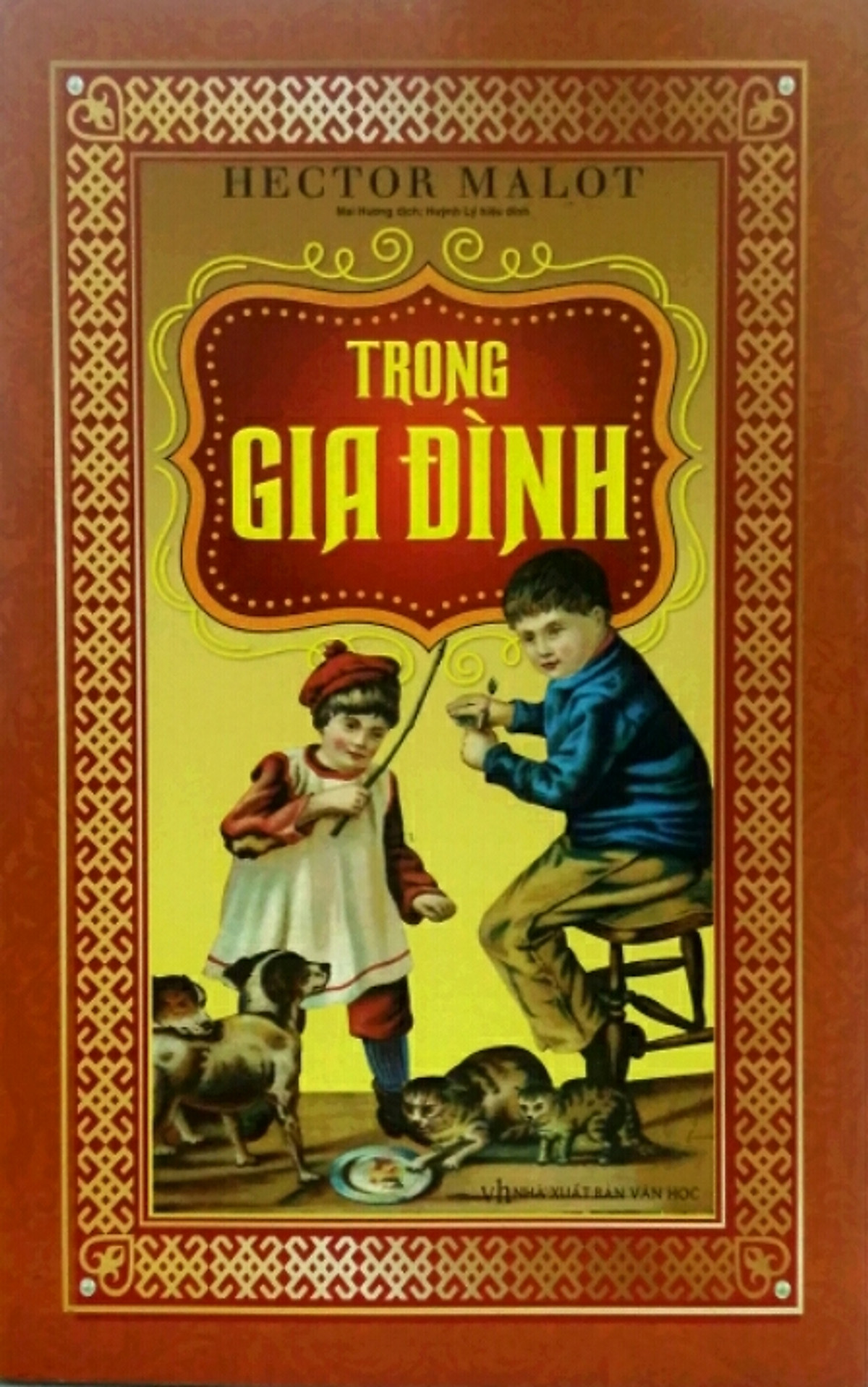 Trong Gia Đình (Trí Việt)