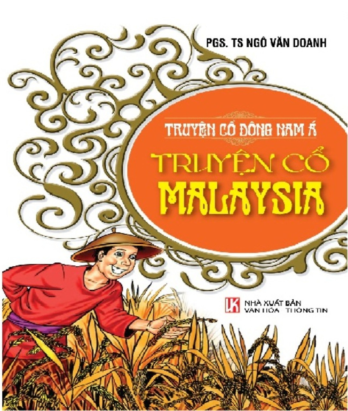 Truyện Cổ Malaysia