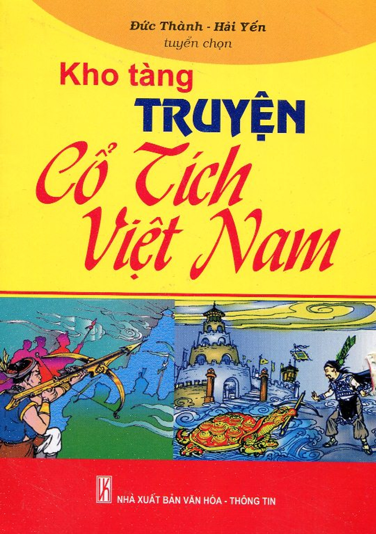 Kho Tàng Truyện Cổ Tích Việt Nam