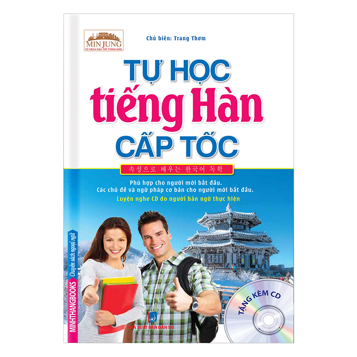 Tự Học Tiếng Hàn Cấp Tốc