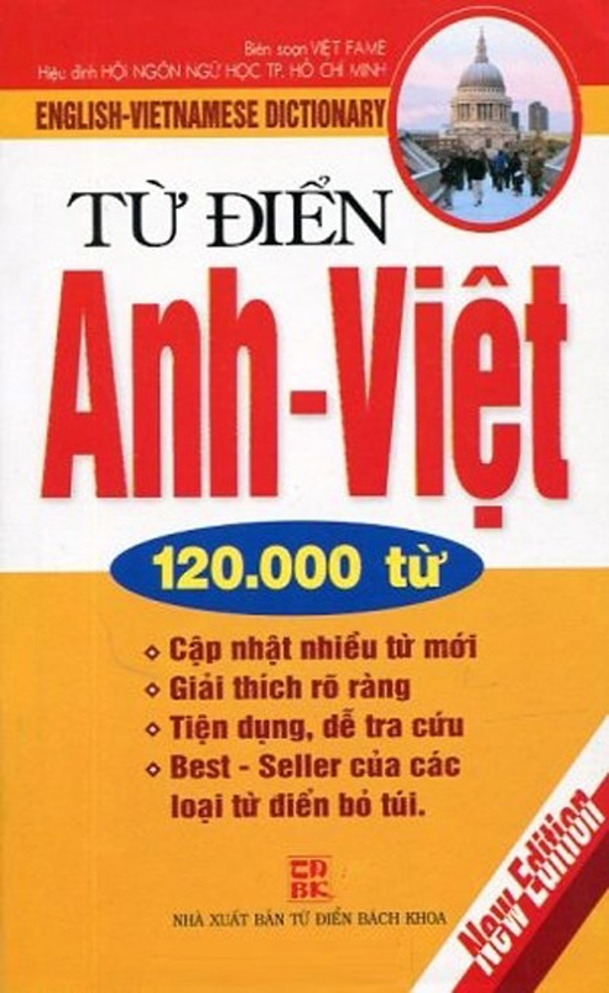 Từ điển Anh - Việt (120.000 Từ)