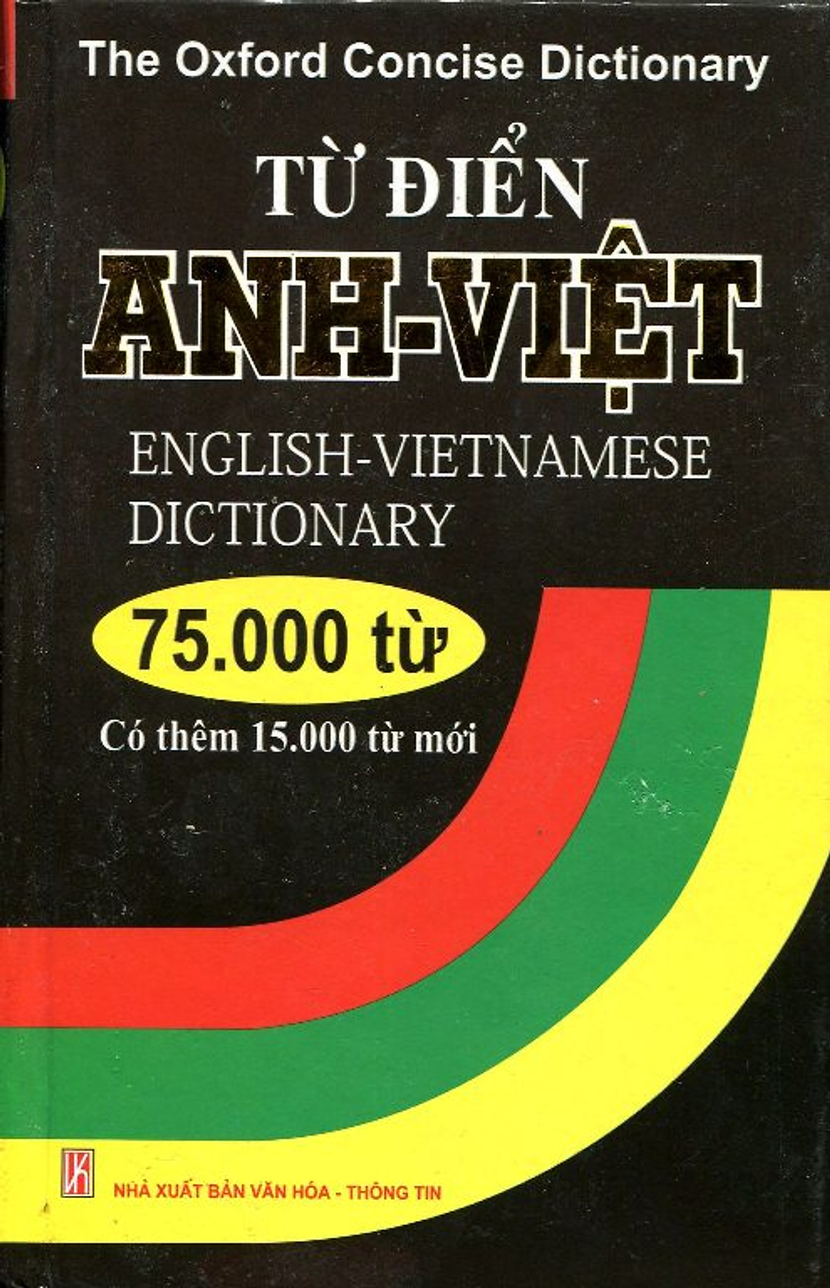 Từ Điển Anh Việt 75.000 Từ