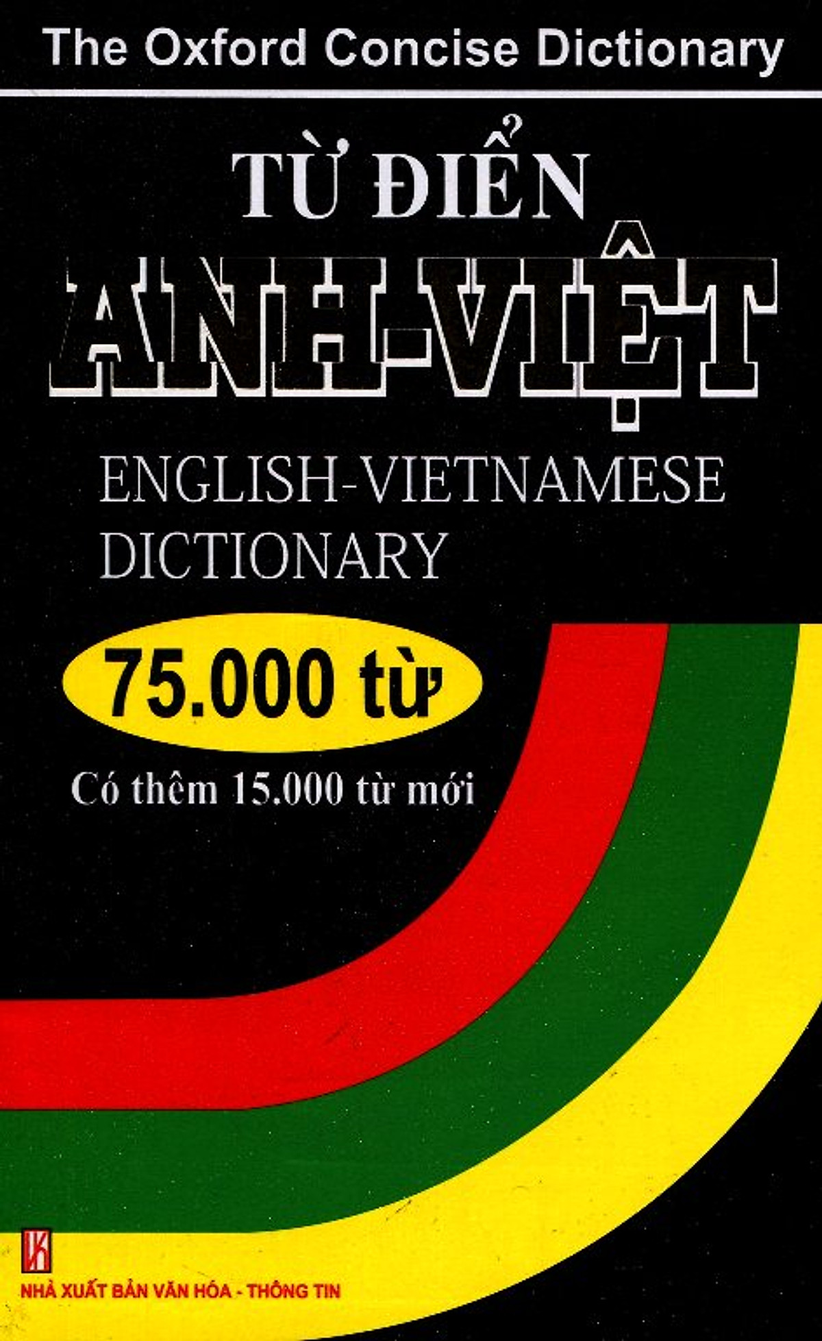 Từ Điển Anh - Việt