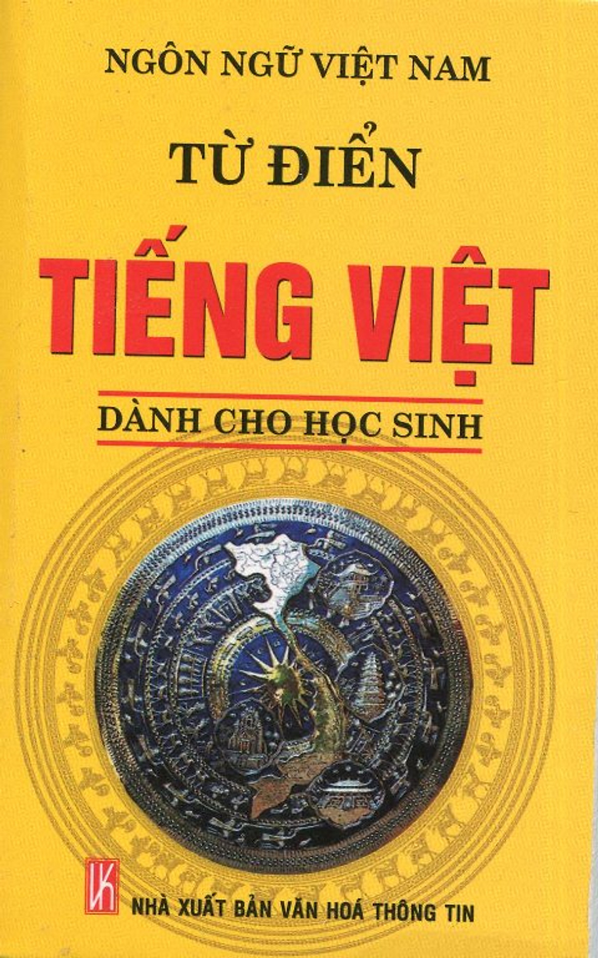 Từ Điển Tiếng Việt - Dành Cho Học Sinh