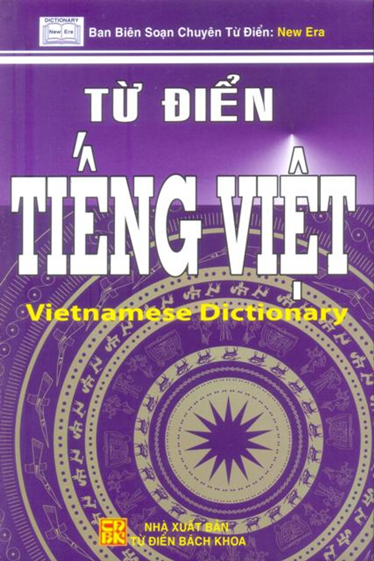 Từ Điển Tiếng Việt (Tái Bản)