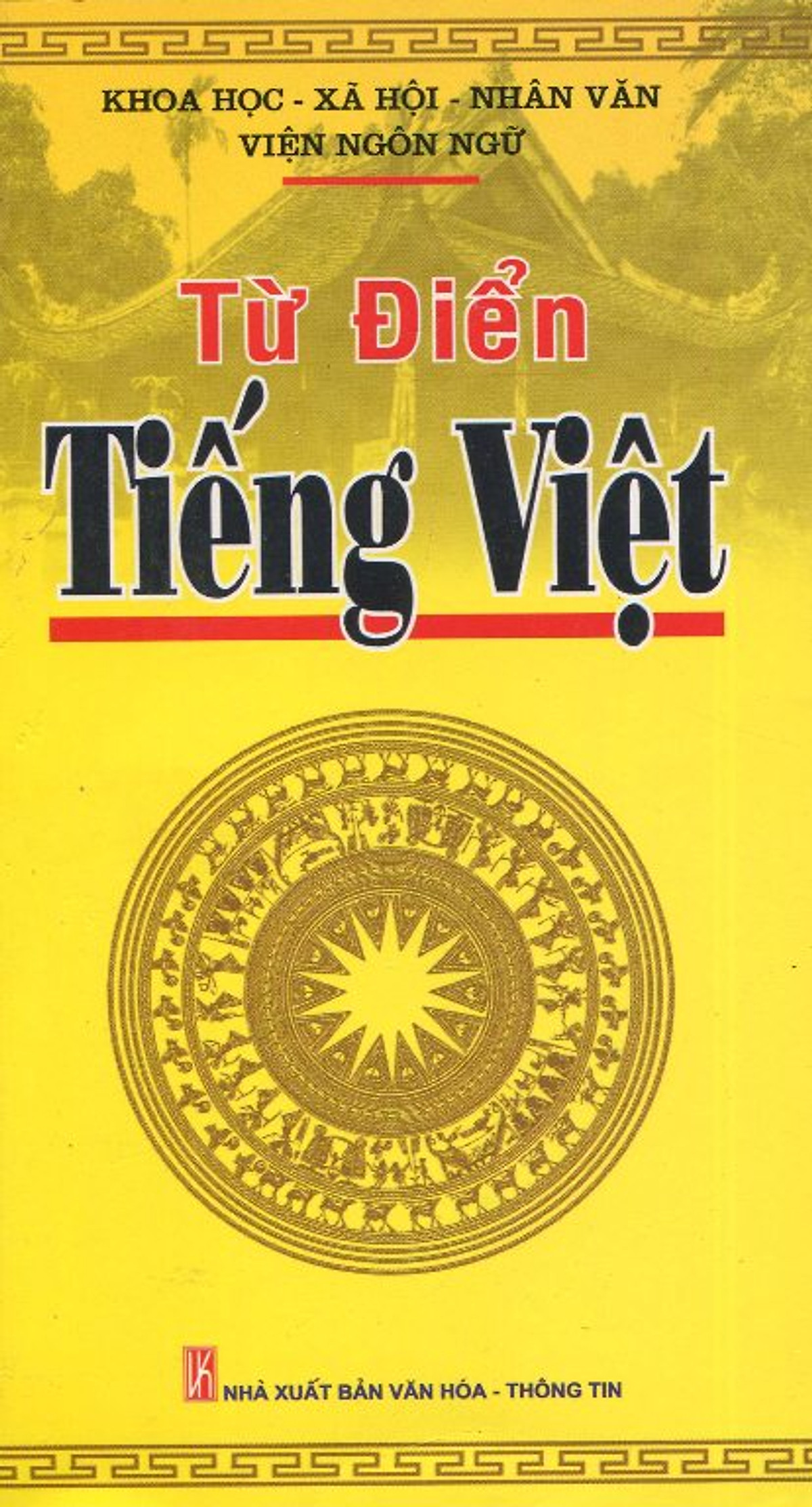 Từ Điển Tiếng Việt