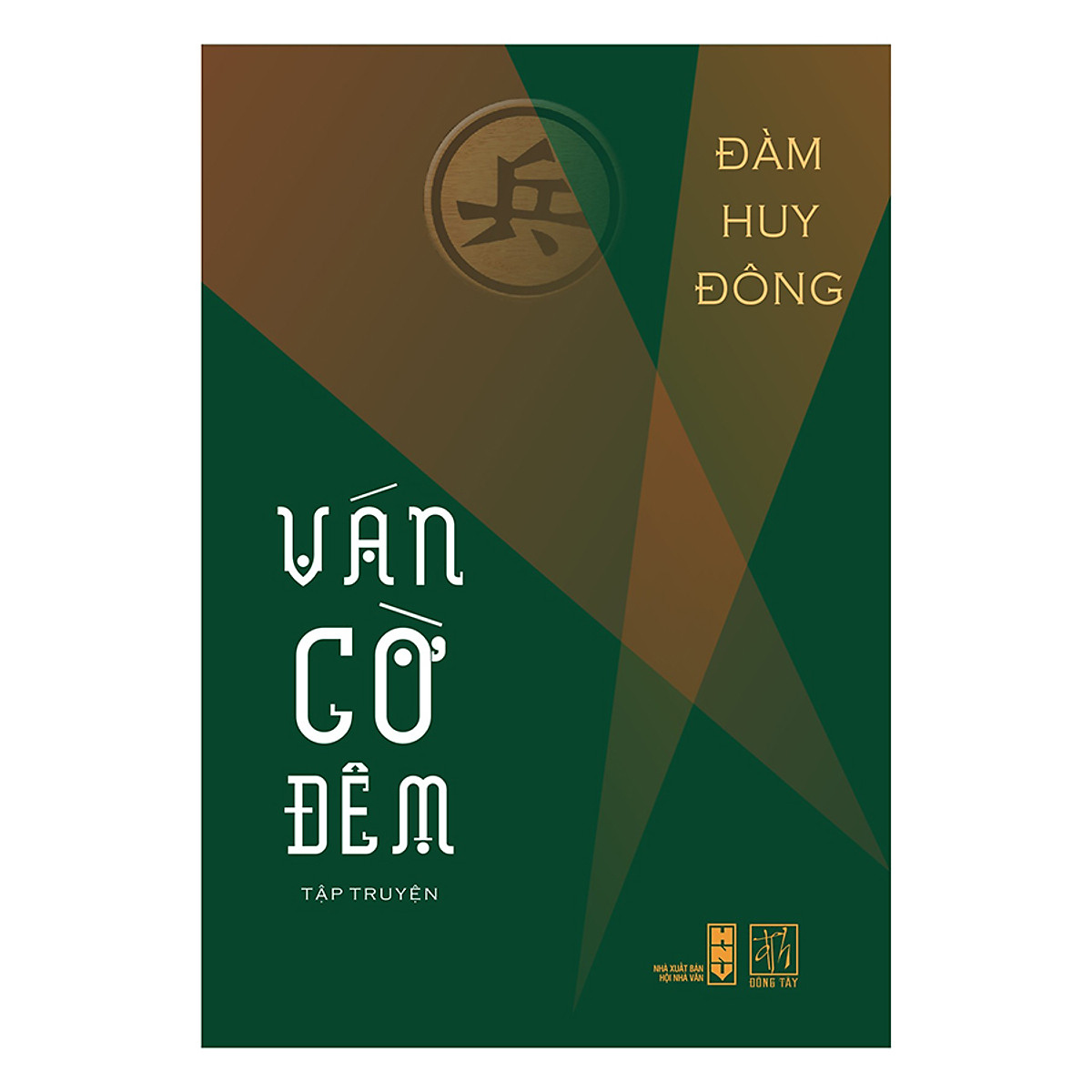 Ván Cờ Đêm