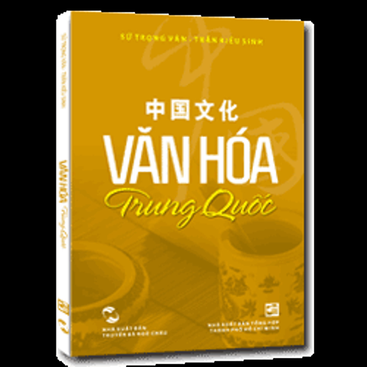 Sách Văn Hóa Trung Quốc