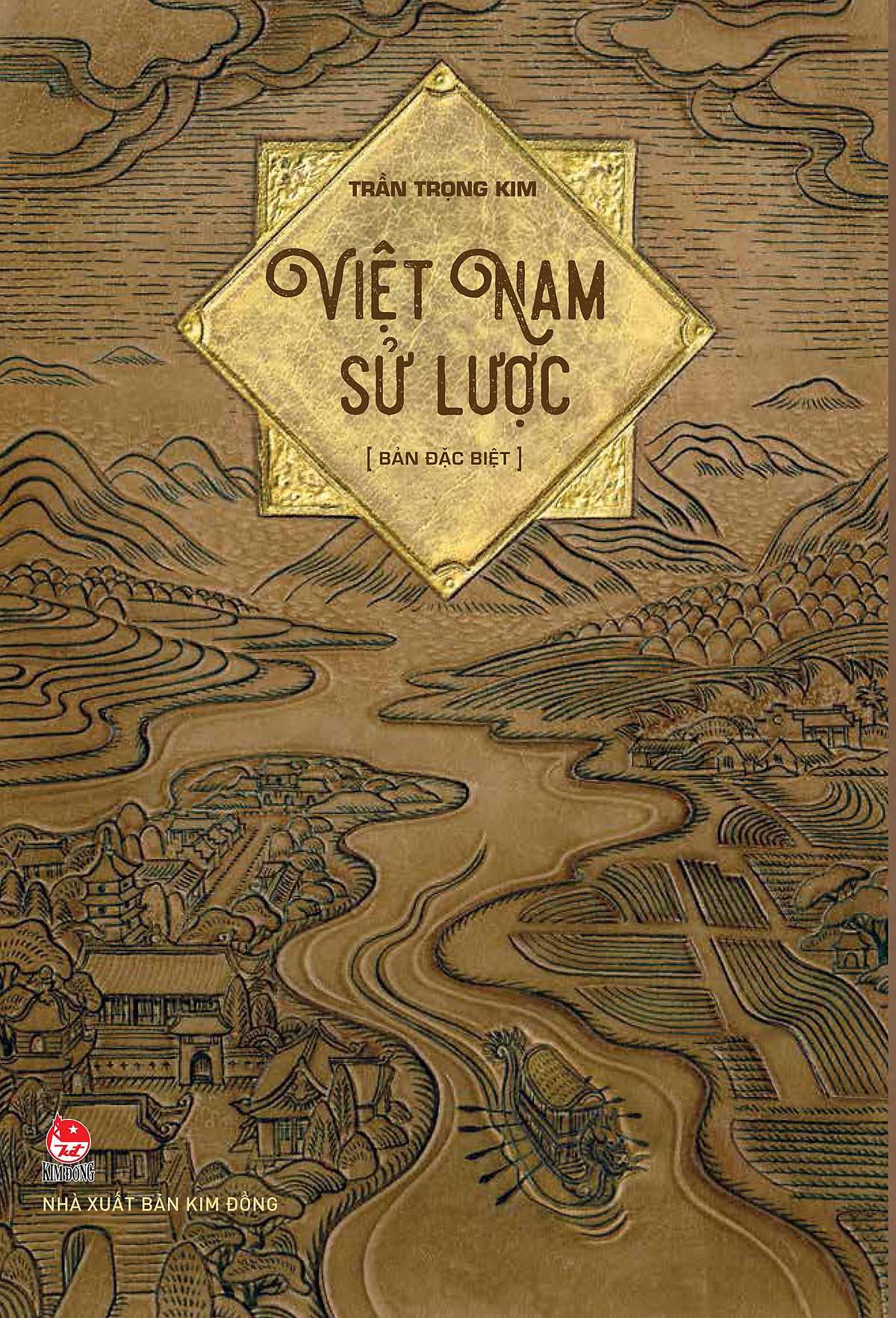 Sách Việt Nam Sử Lược (Bản Đặc Biệt - Ấn Bản Kỉ Niệm 60 Năm NXB Kim Đồng)