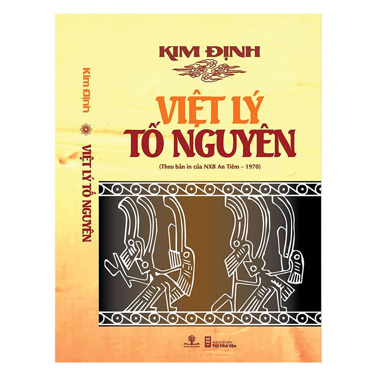 Việt Lý Tố Nguyên