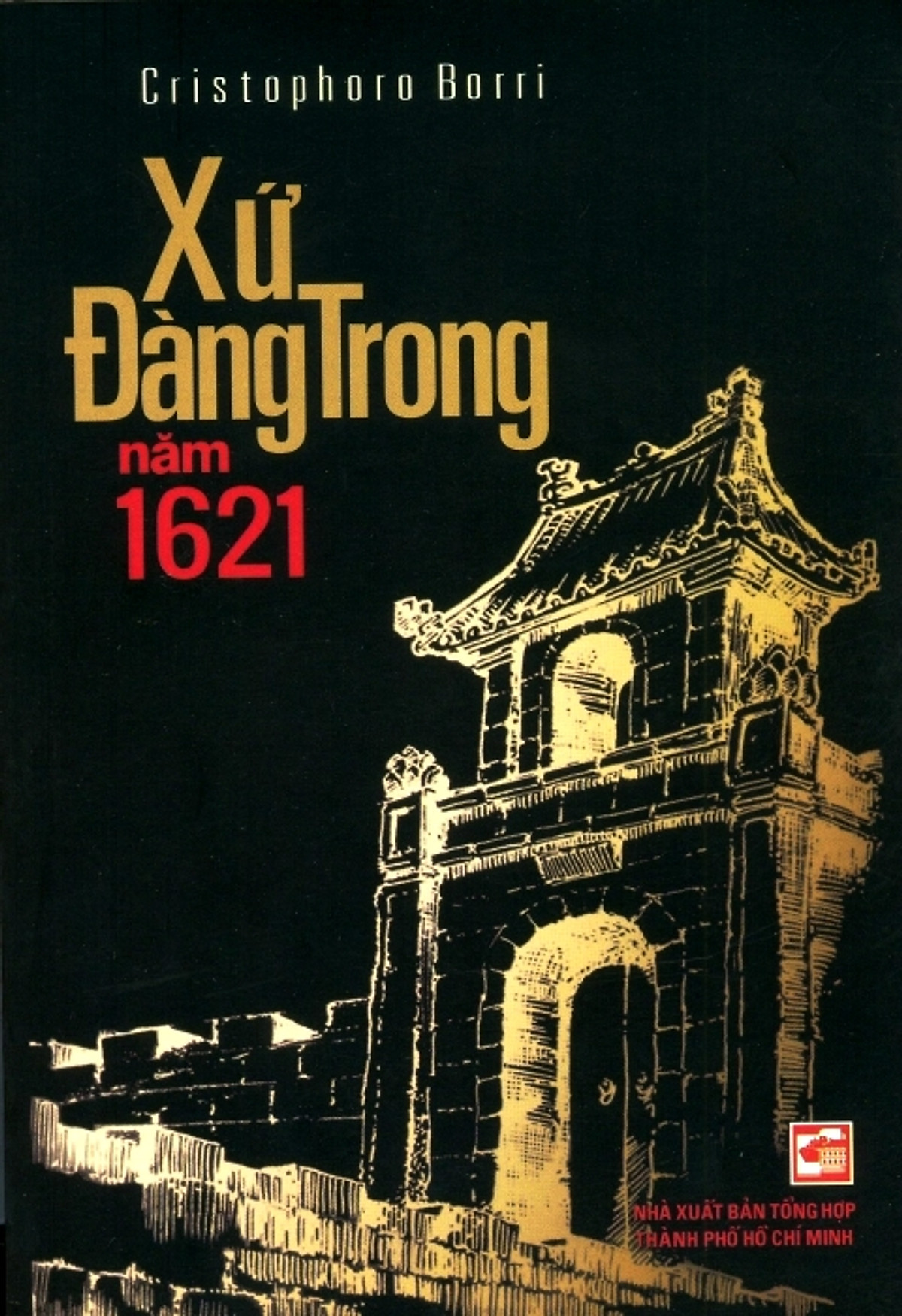 Xứ Đàng Trong Năm 1621