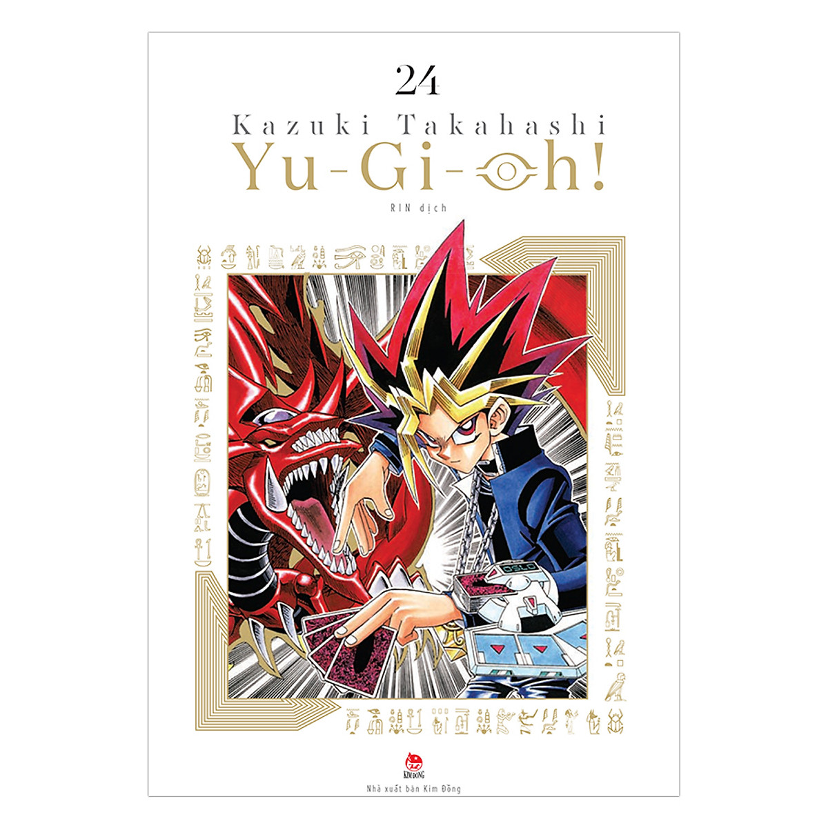 Yu-Gi-Oh! - Vua Trò Chơi (Tập 24)