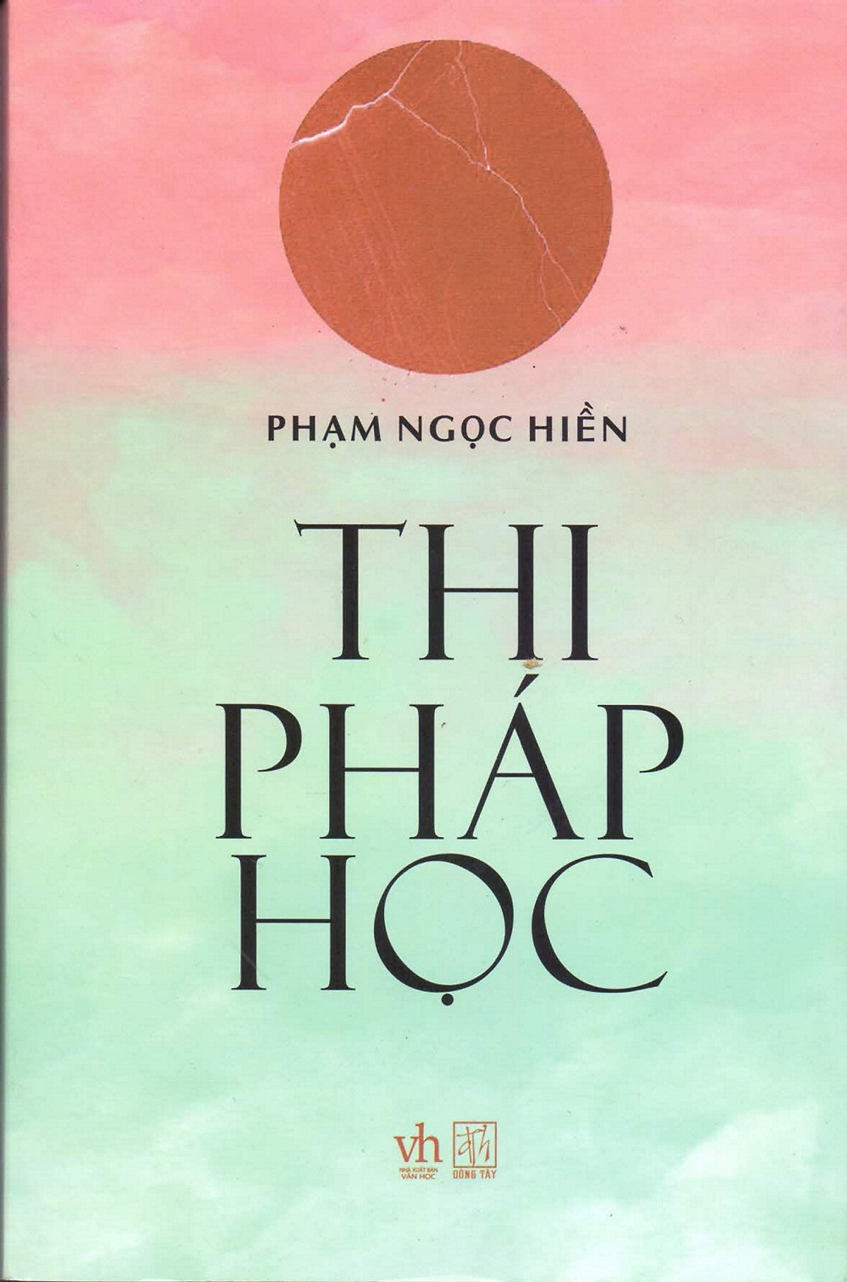 Thi Pháp Học