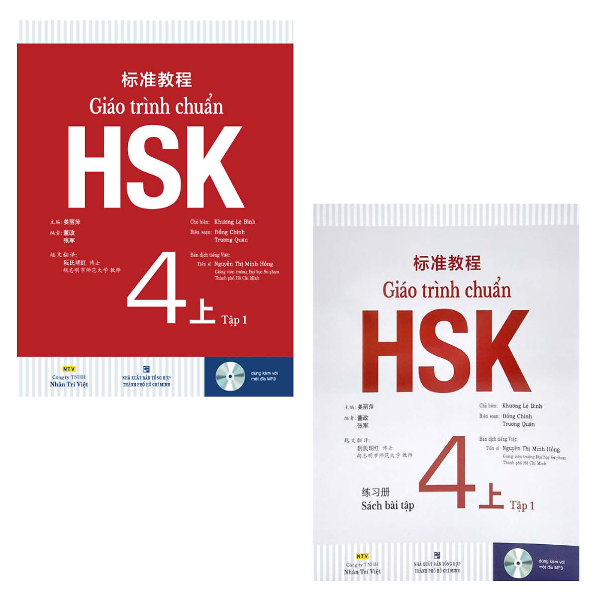 Combo Giáo Trình Chuẩn HSK 4 Tập 1 - Sách Bài Học và Bài tập (Bộ 2 cuốn)