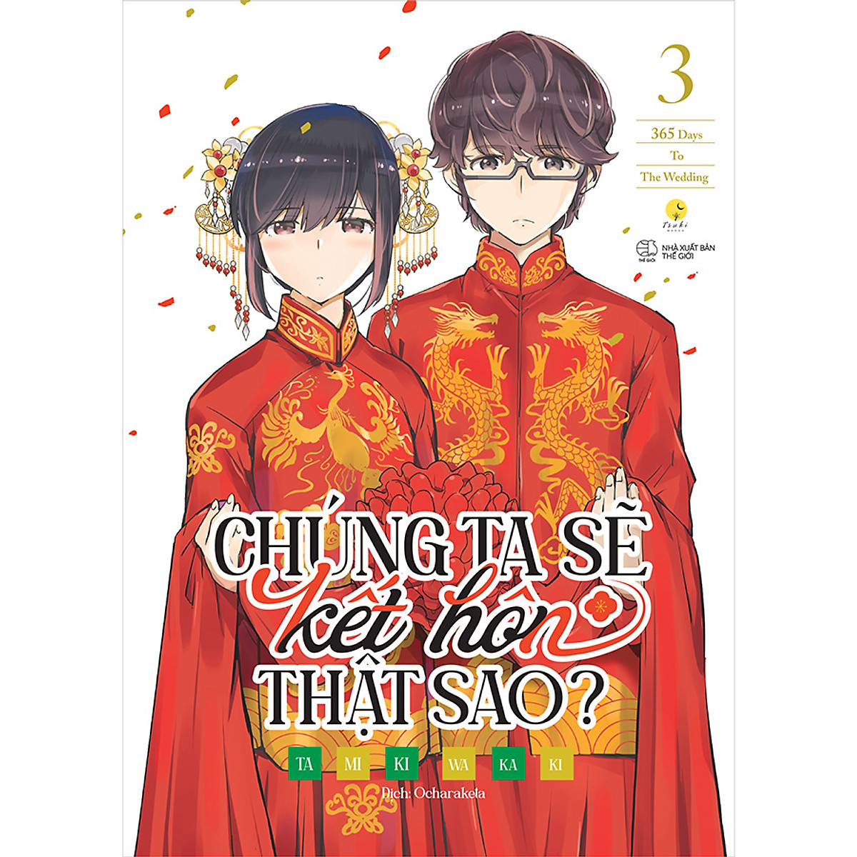 Chúng ta sẽ kết hôn thật sao? 365 Days To The Wedding 3 - Bản Thường