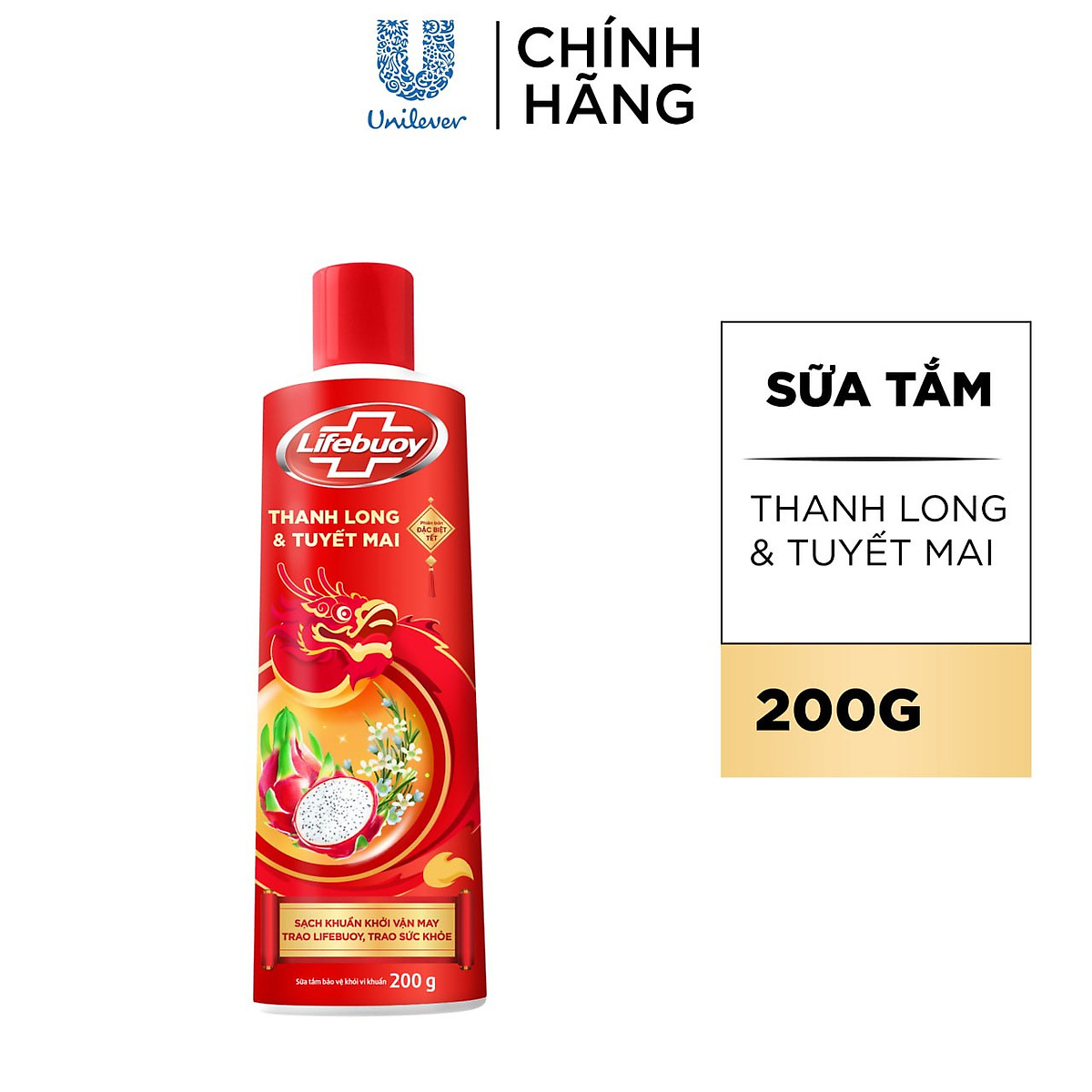 Gift - Sữa tắm 200g - Mẫu ngẫu nhiên