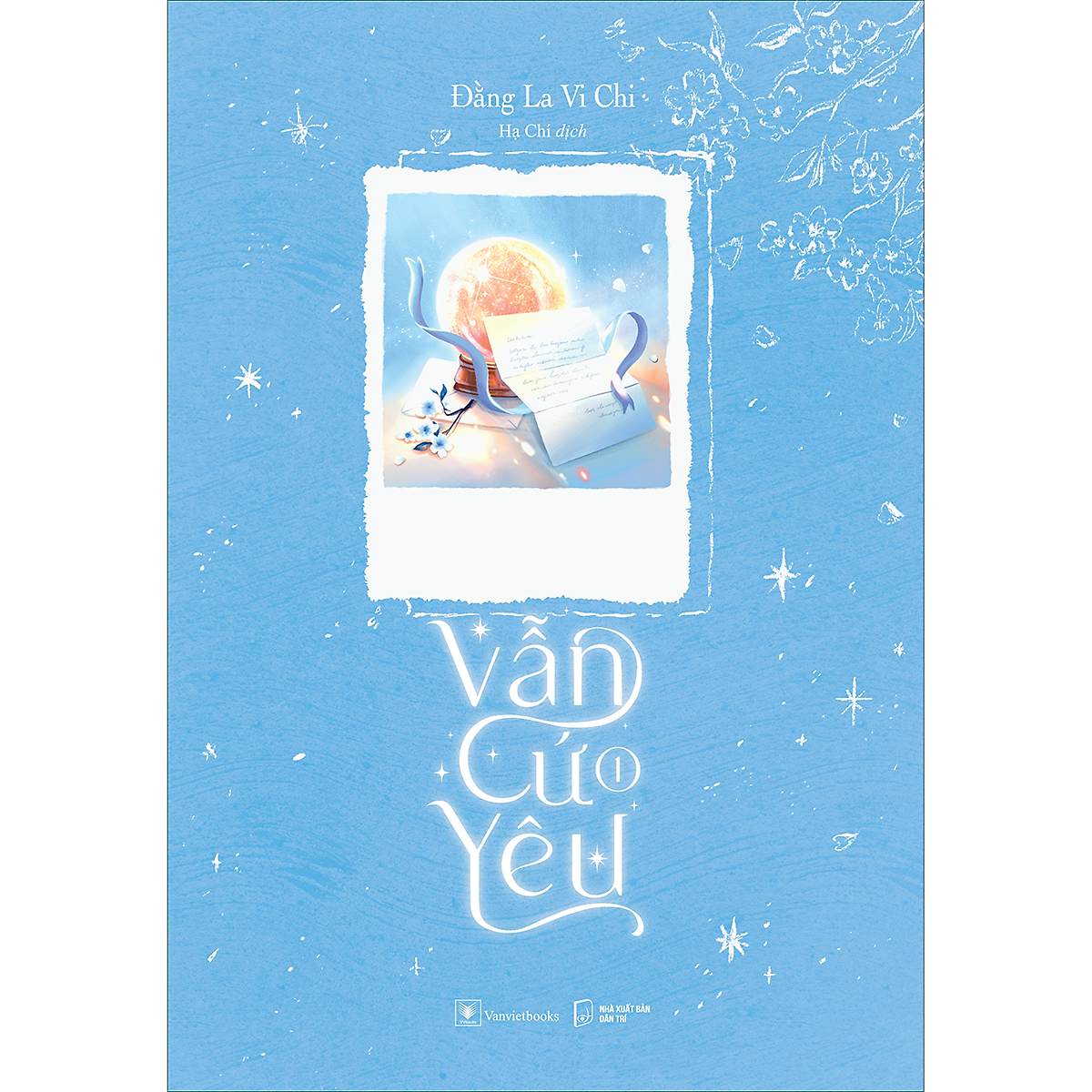 Vẫn Cứ Yêu (Tập 1) - Bản đặc biệt