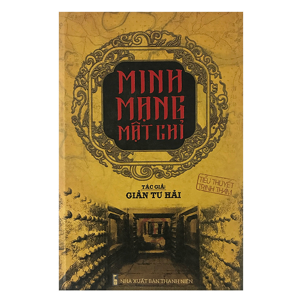 Minh Mạng Mật Chỉ