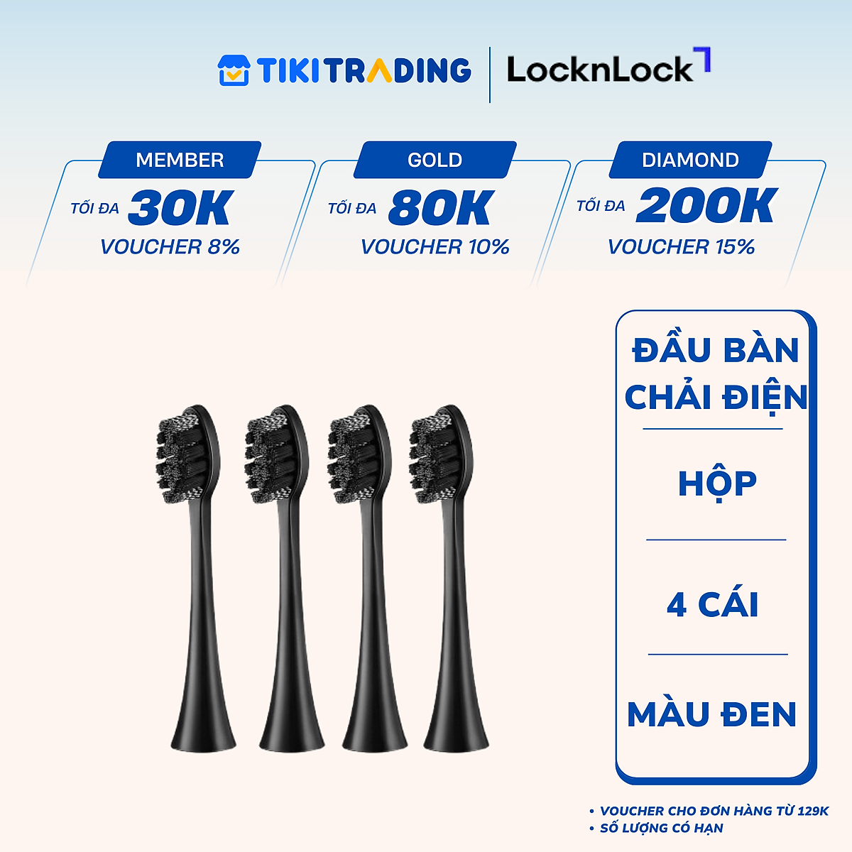Đầu Bàn Chải Điện LocknLock ENR546BLK (4pcs) - Màu Đen